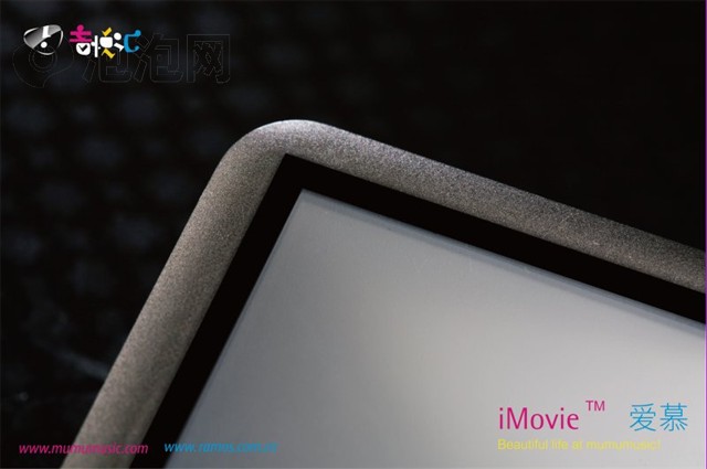 ��ħ���û�T8(8GB)MP3 ����鿴��һ��