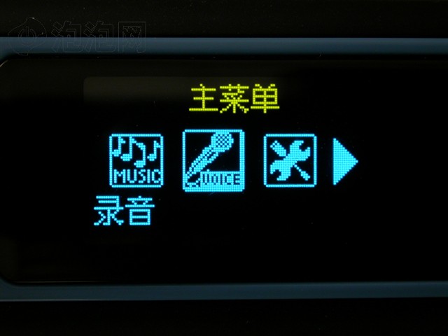 ̨��X13(2G)MP3 ����鿴��һ��