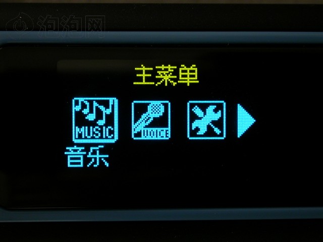 ̨��X13(2G)MP3 ����鿴��һ��