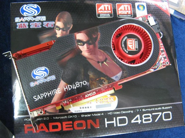 ����ʯHD4870�׽���Կ� ����鿴��һ��
