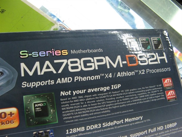 GA-MA78GM-S2H����