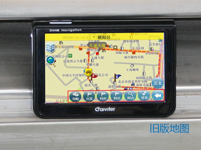 ��ά��GD608GPS ����鿴��һ��