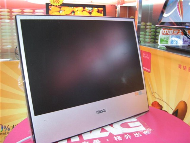 ����MD1-19AWҺ����ʾ�� ����鿴��һ��