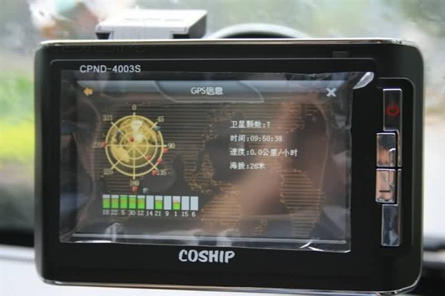 ����CPND-4003SGPS ����鿴��һ��