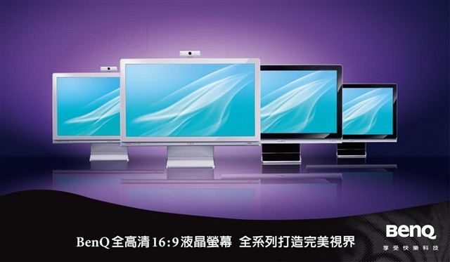 ����E2400HDҺ����ʾ�� ����鿴��һ��