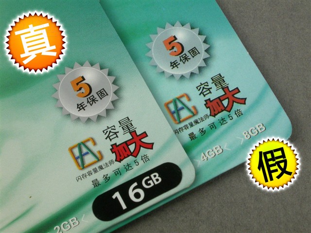 ��հAH320(16GB)�ƶ�U�� ����鿴��һ��