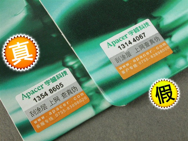 ��հAH320(16GB)U�� ����鿴��һ��
