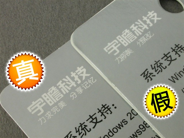 ��հAH320(16GB)�ƶ�U�� ����鿴��һ��