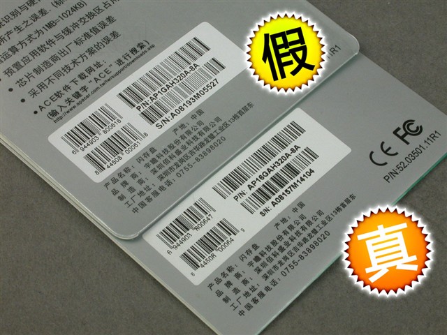 ��հAH320(16GB)U�� ����鿴��һ��