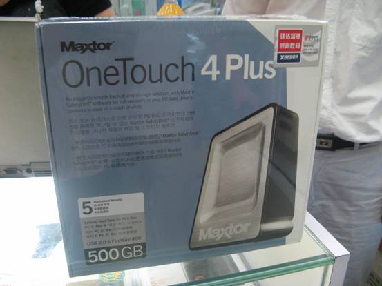 ����OneTouch 4 PULS(3.5Ӣ��/500GB)�ƶ�Ӳ�� ����鿴��һ��