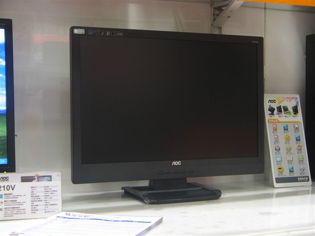 AOC2116SҺ����ʾ�� ����鿴��һ��