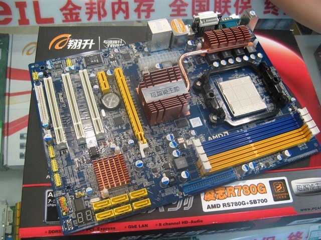 ������־R780G���� ����鿴��һ��