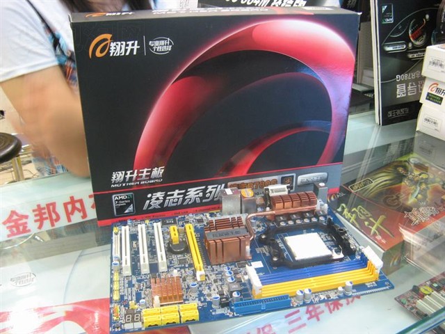 ������־R780GͼƬ63