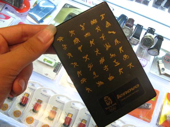 ������˼����(2.5Ӣ��/160GB)�ƶ�Ӳ�� ����鿴��һ��