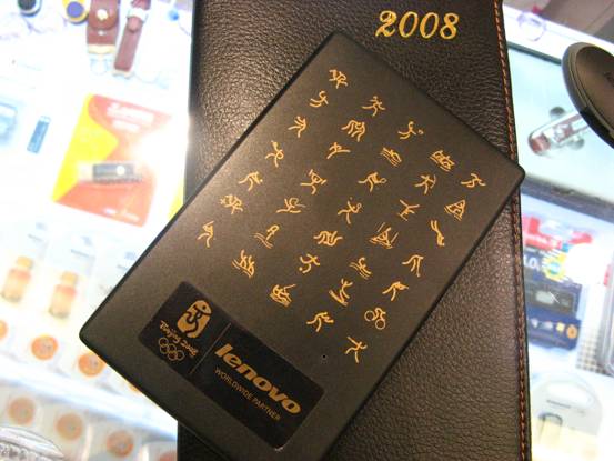 ������˼����(2.5Ӣ��/160GB)�ƶ�Ӳ�� ����鿴��һ��