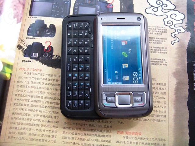O2Xda Vista�ֻ� ����鿴��һ��