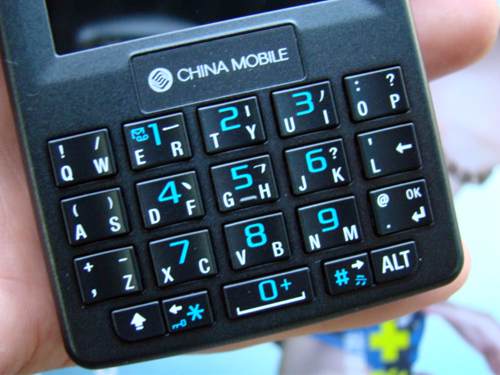 M608c�ֻ�