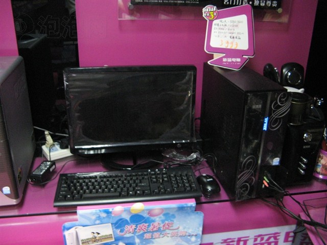 �����ӵ� 5080(820)���� ����鿴��һ��