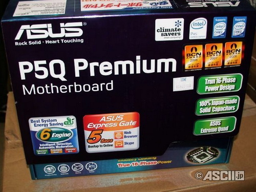 ��˶P5Q PremiumͼƬ41