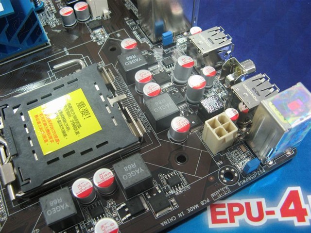 ��˶P5QL PRO���� ����鿴��һ��