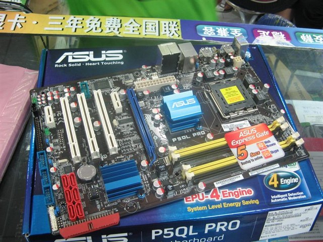 ��˶P5QL PRO���� ����鿴��һ��