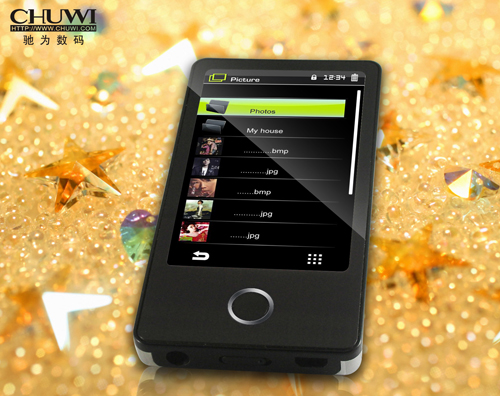 T8(2GB)MP3