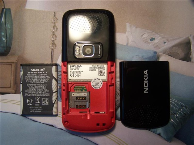ŵ����5320XM�ֻ� ����鿴��һ��