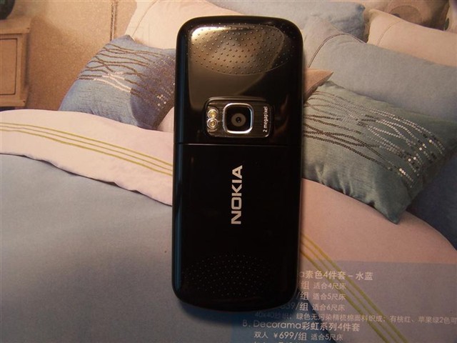 ŵ����5320XM�ֻ� ����鿴��һ��