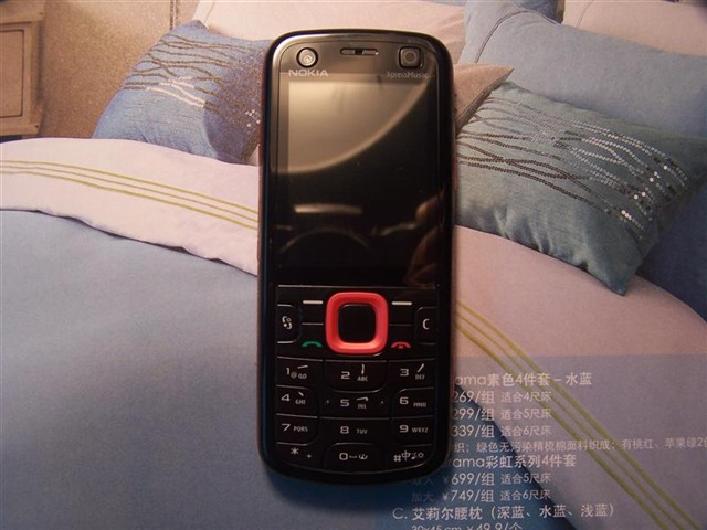 ŵ����5320XM�ֻ� ����鿴��һ��