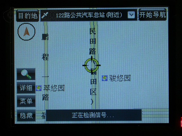 ���AN310GPS ����鿴��һ��