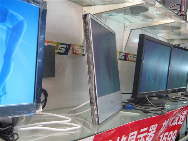 ����MD1-19AWҺ����ʾ�� ����鿴��һ��