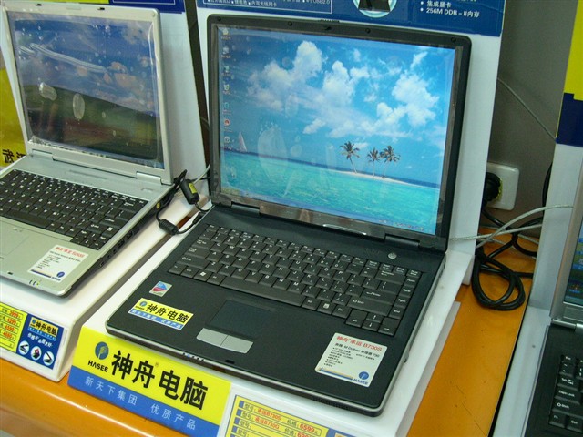 ���۳���B730S�ʼǱ� ����鿴��һ��