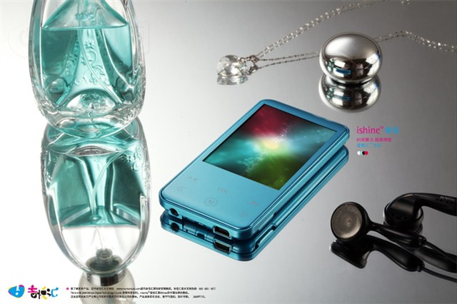 ��ħishine Q18(2GB)MP3 ����鿴��һ��