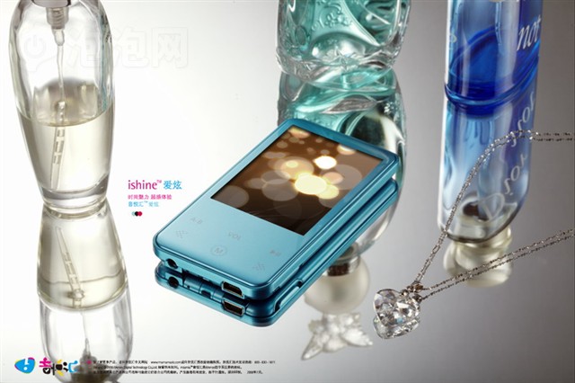 ��ħishine Q18(2GB)MP3 ����鿴��һ��
