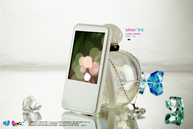 ��ħishine Q18(2GB)MP3 ����鿴��һ��