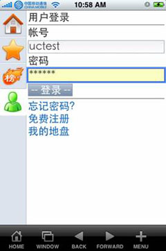 iPhone(8GB)�ֻ�