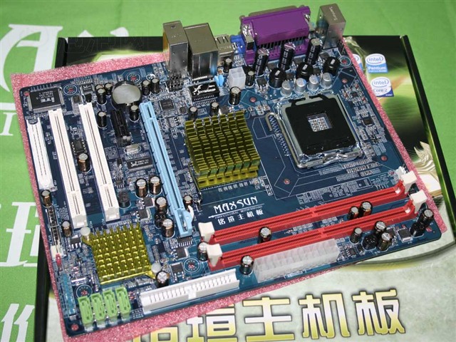 ���uMS-G31ML���� ����鿴��һ��
