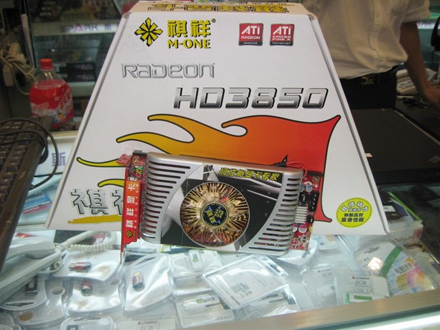 HD3850 512M DDR3����֮���Կ�