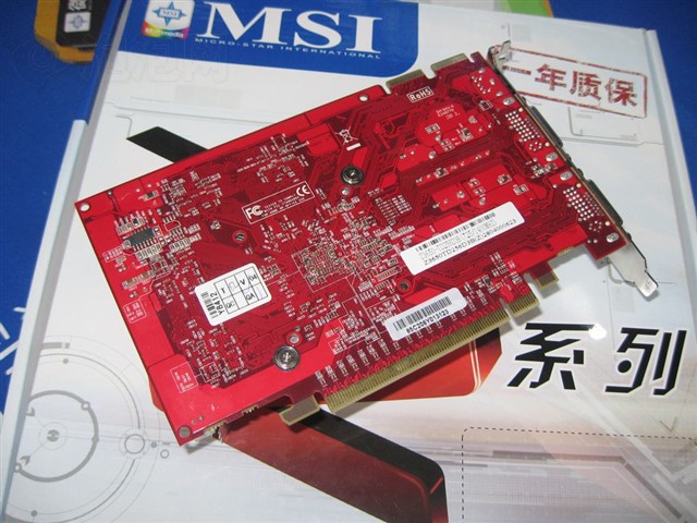 Z3650-TD256D3B�Կ�
