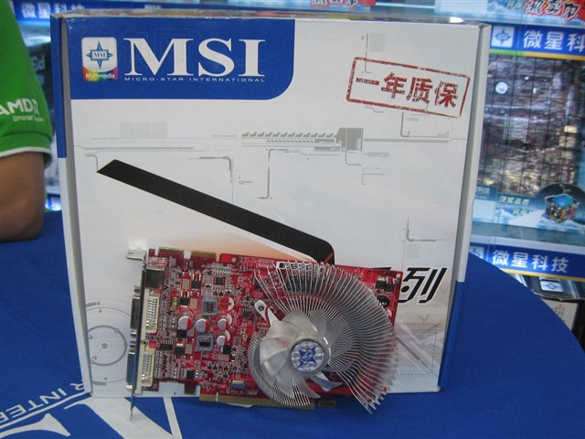 Z3650-TD256D3B�Կ�