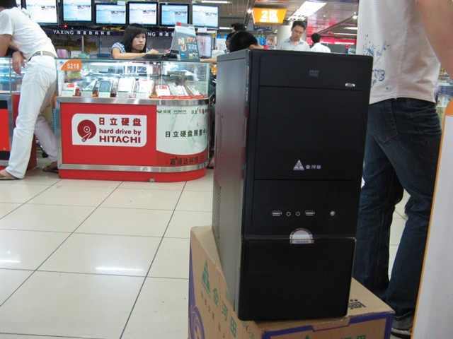8501B(����Դ)����