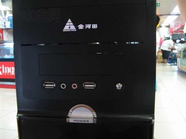 8501B(����Դ)����