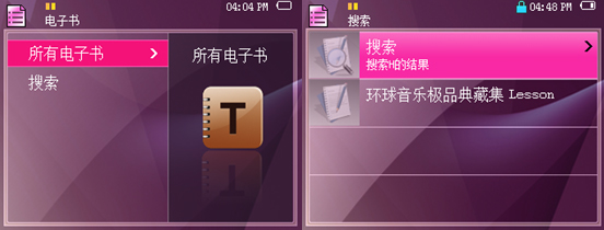 OPPOSmart S7(4GB)MP3 ����鿴��һ��