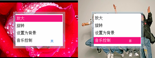 OPPOSmart S7(4GB)MP3 ����鿴��һ��
