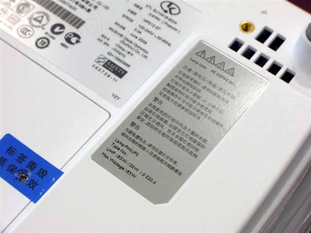 ����MP512 STͶӰ�� ����鿴��һ��