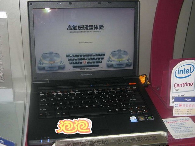 ��������C466A-PX(T2370)�ʼǱ� ����鿴��һ��