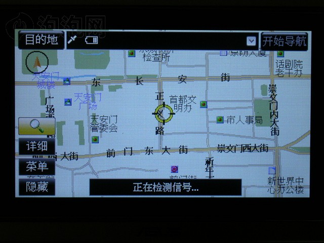 ��˶R700GPS ����鿴��һ��