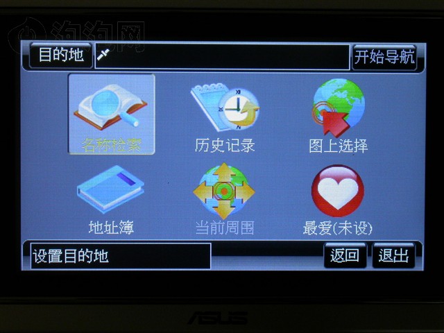 ��˶R700GPS ����鿴��һ��