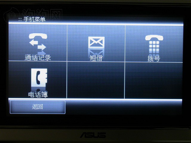 ��˶R700GPS ����鿴��һ��