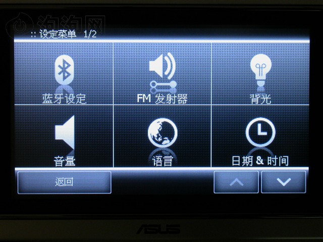 ��˶R700GPS ����鿴��һ��